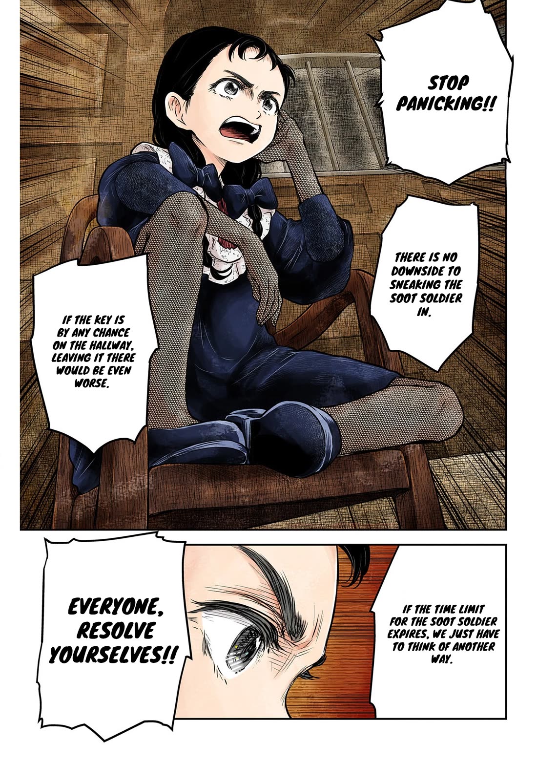 Shadows House, Chapter 186 image 16
